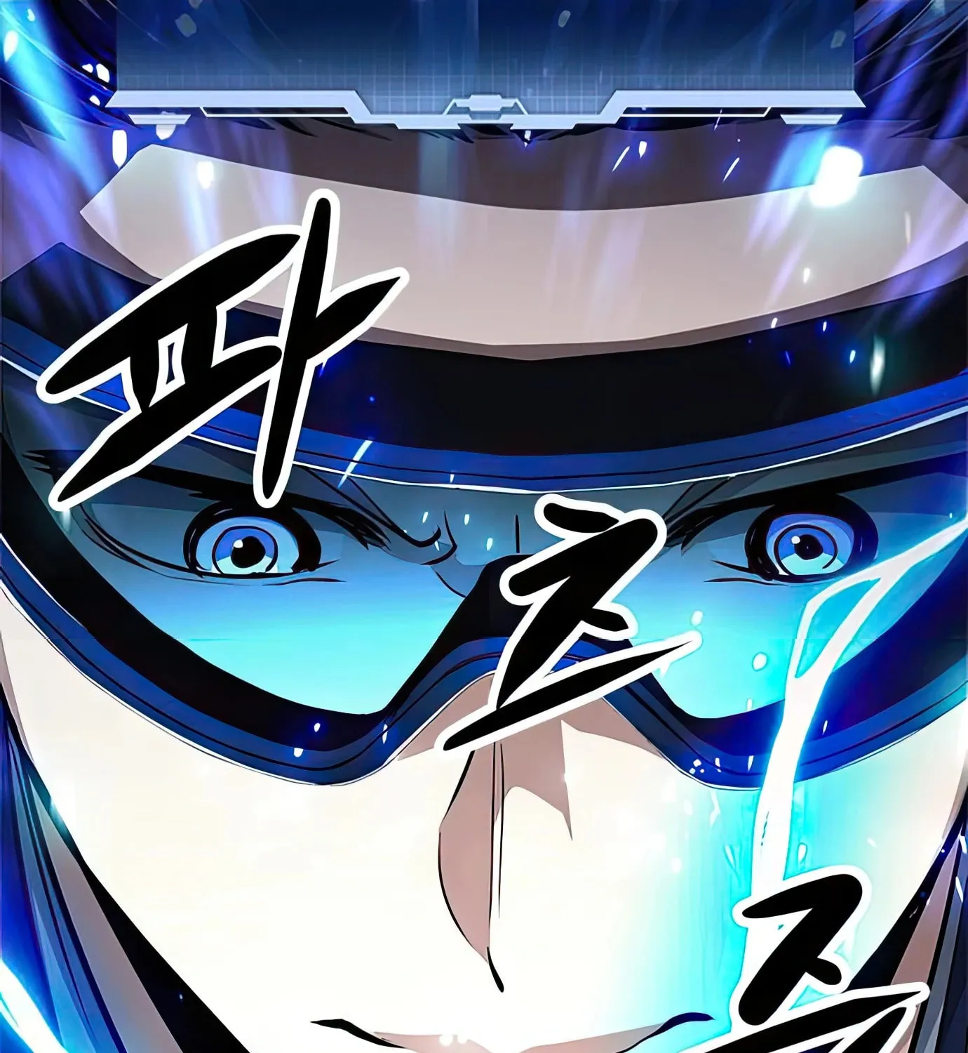 Read Secret Player chapter 69 image 152 on Lezhin