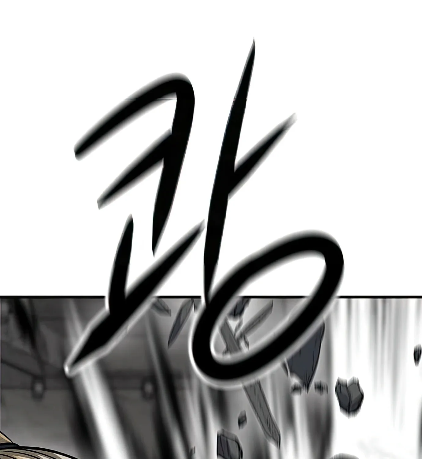 Read Secret Player chapter 69 image 164 on Lezhin