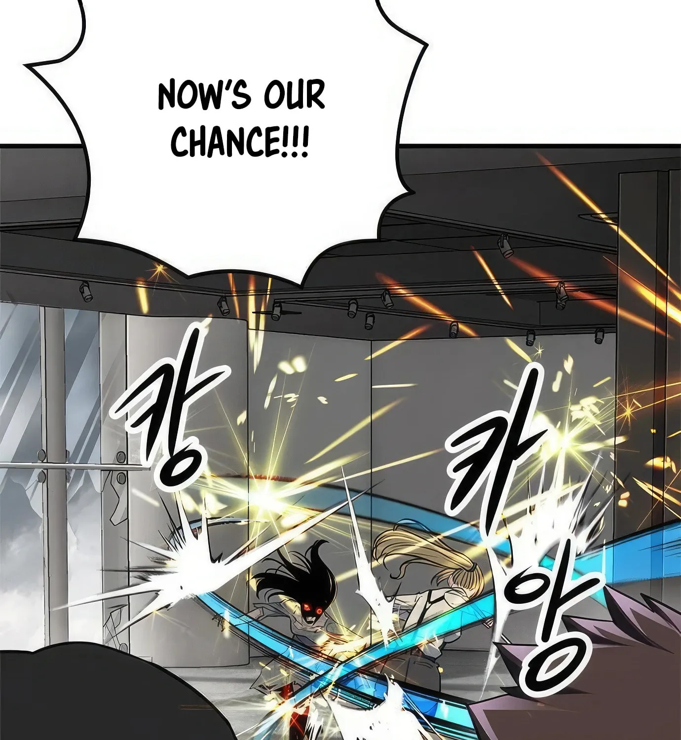Read Secret Player chapter 69 image 197 on Lezhin