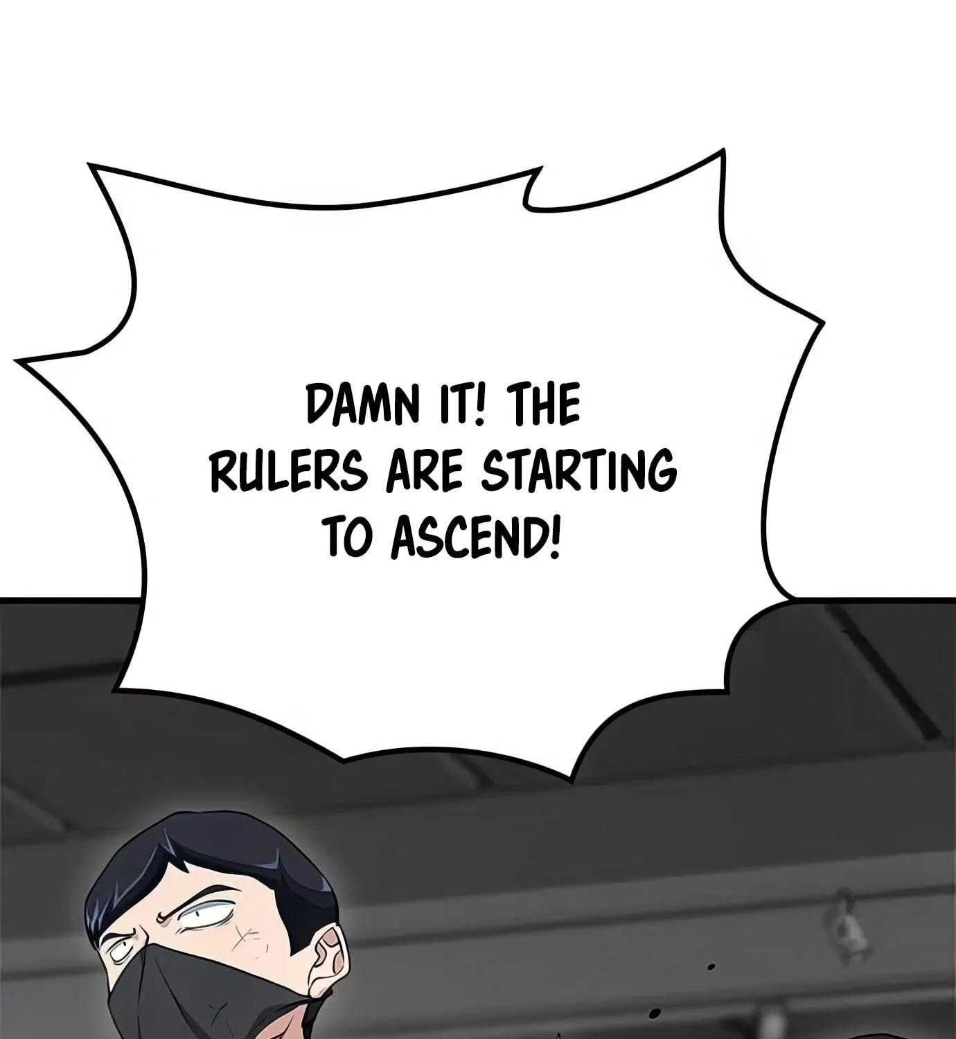 Read Secret Player chapter 69 image 200 on Lezhin