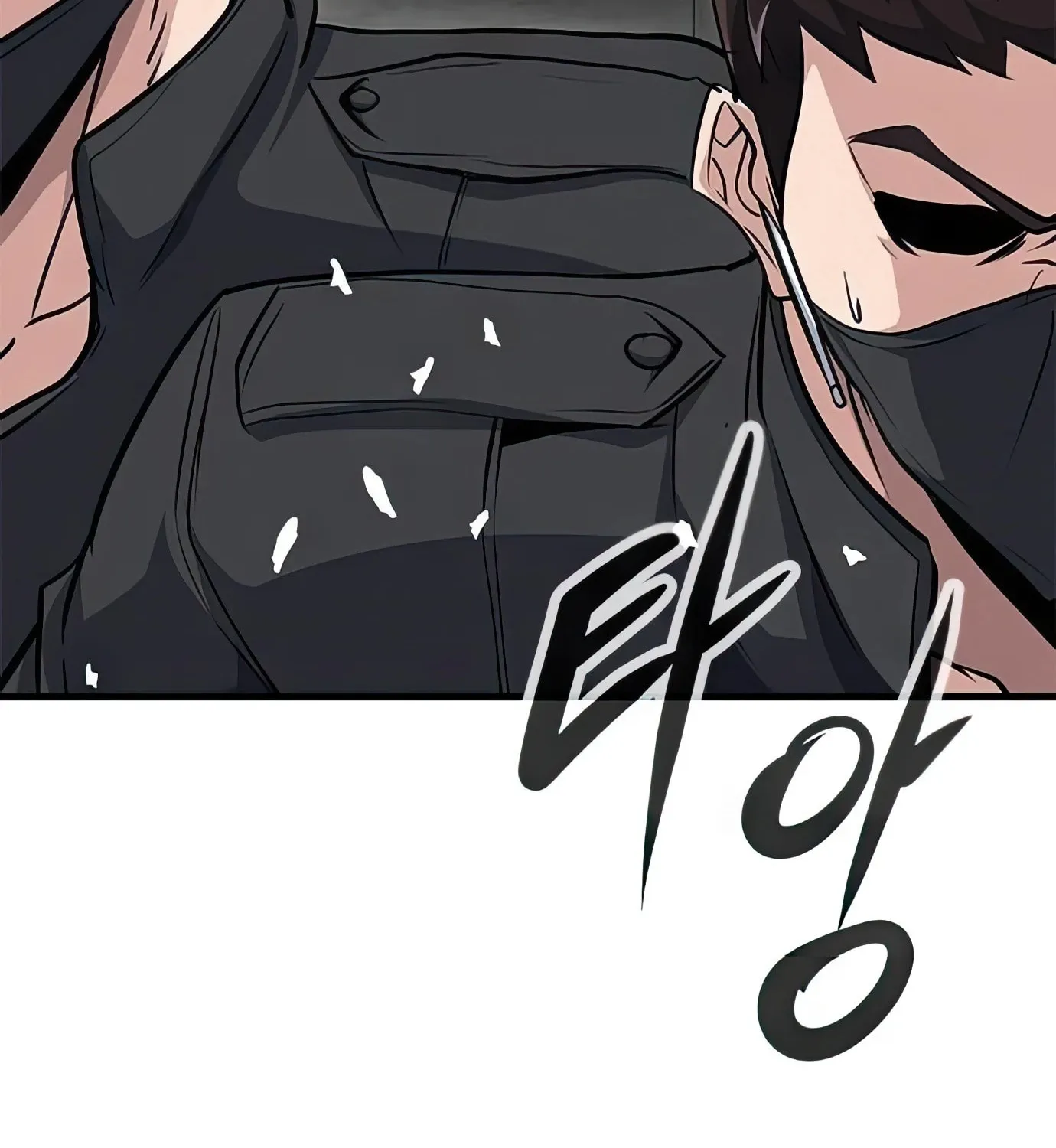 Read Secret Player chapter 69 image 209 on Lezhin