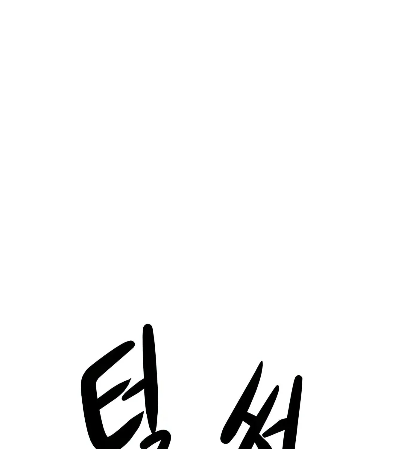 Read Secret Player chapter 69 image 24 on Lezhin