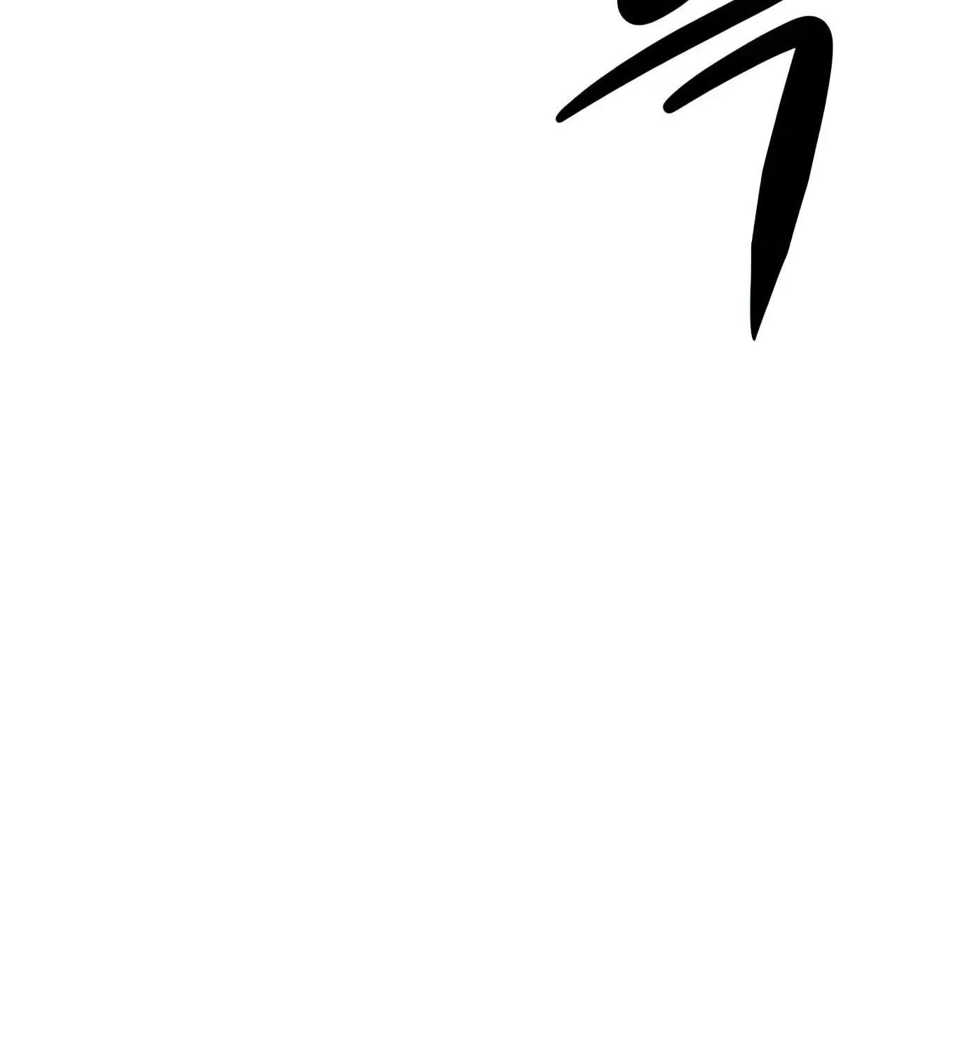 Read Secret Player chapter 69 image 242 on Lezhin