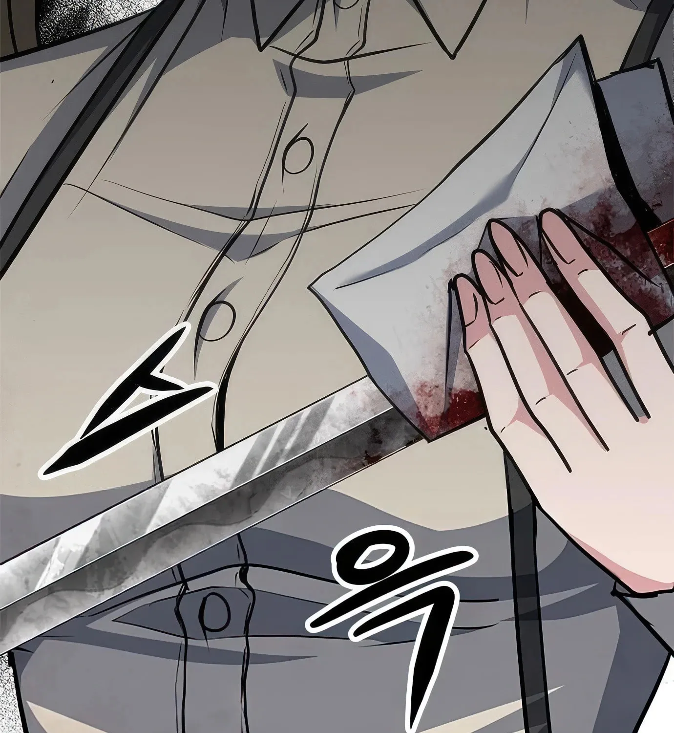 Read Secret Player chapter 69 image 70 on Lezhin