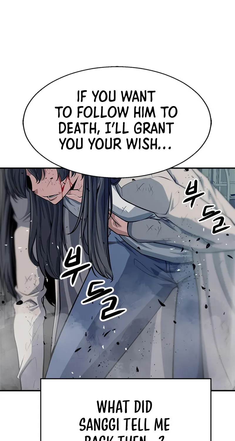 Read Secret Player chapter 7 image 104 on Lezhin