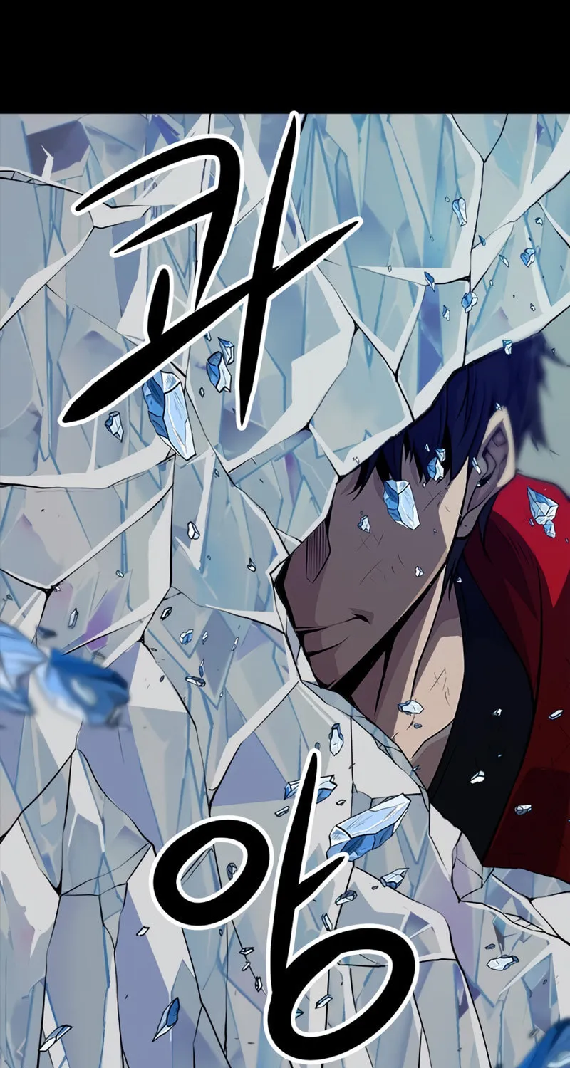 Read Secret Player chapter 7 image 110 on Lezhin