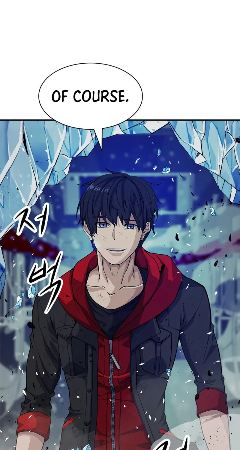 Read Secret Player chapter 7 image 114 on Lezhin