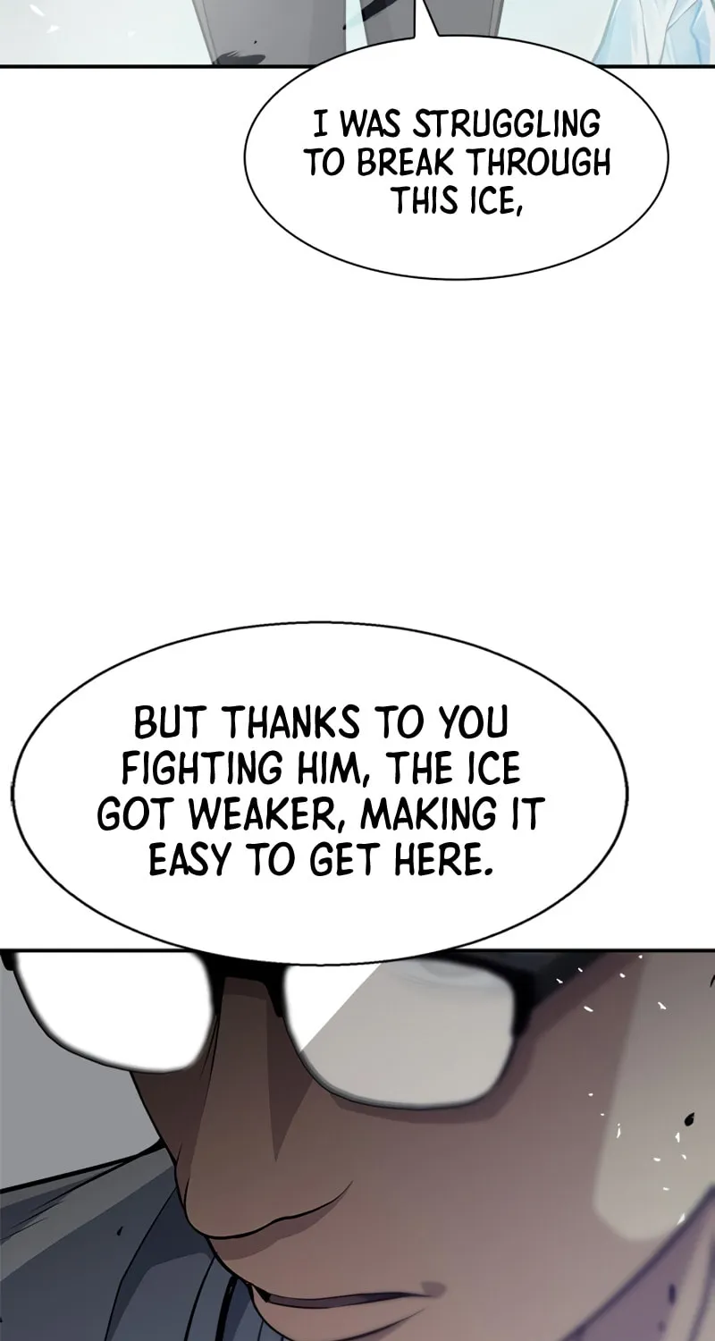 Read Secret Player chapter 7 image 116 on Lezhin