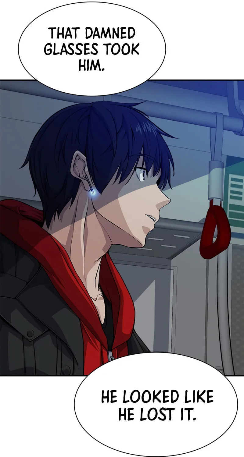 Read Secret Player chapter 7 image 12 on Lezhin