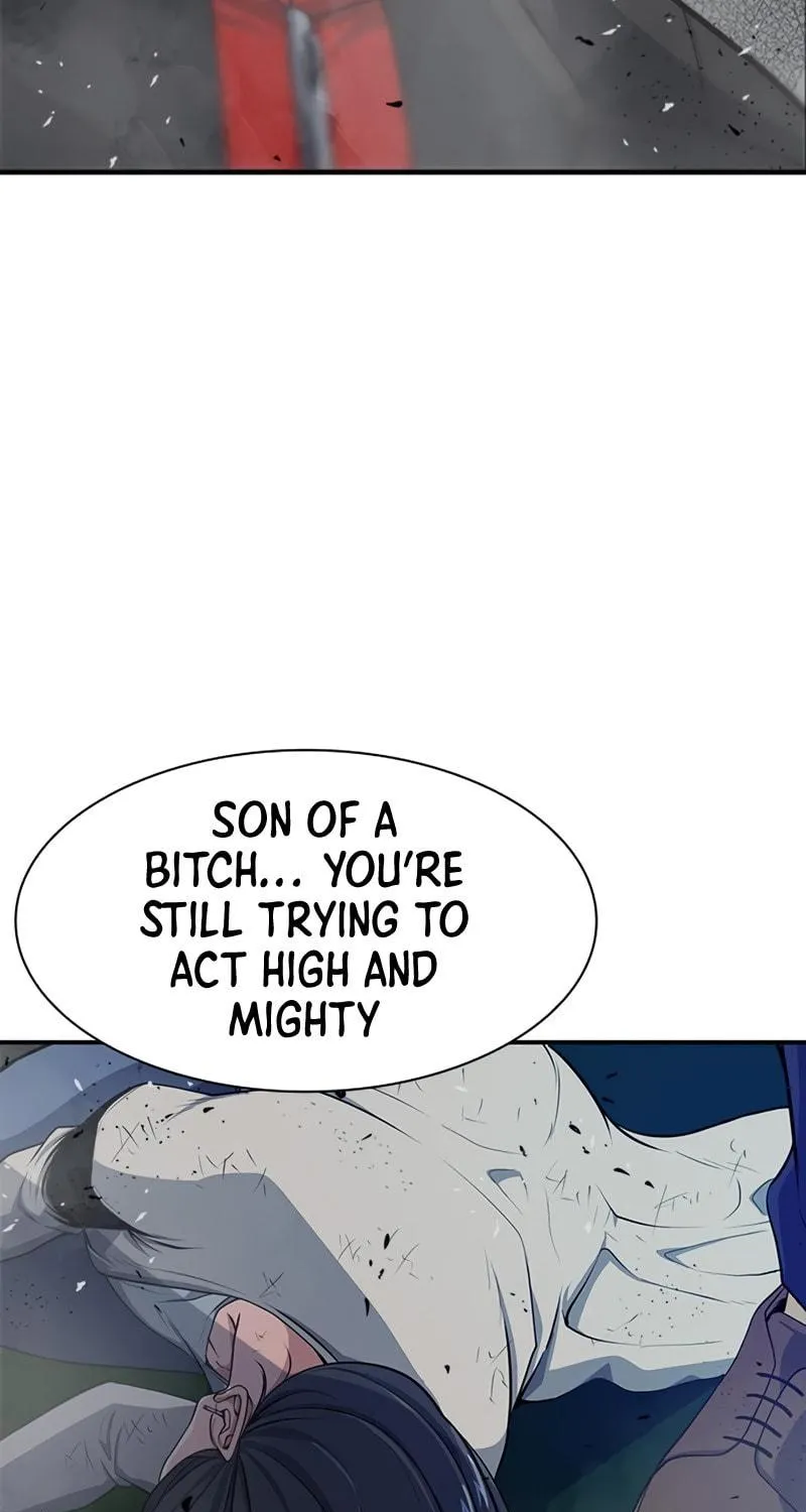 Read Secret Player chapter 7 image 128 on Lezhin