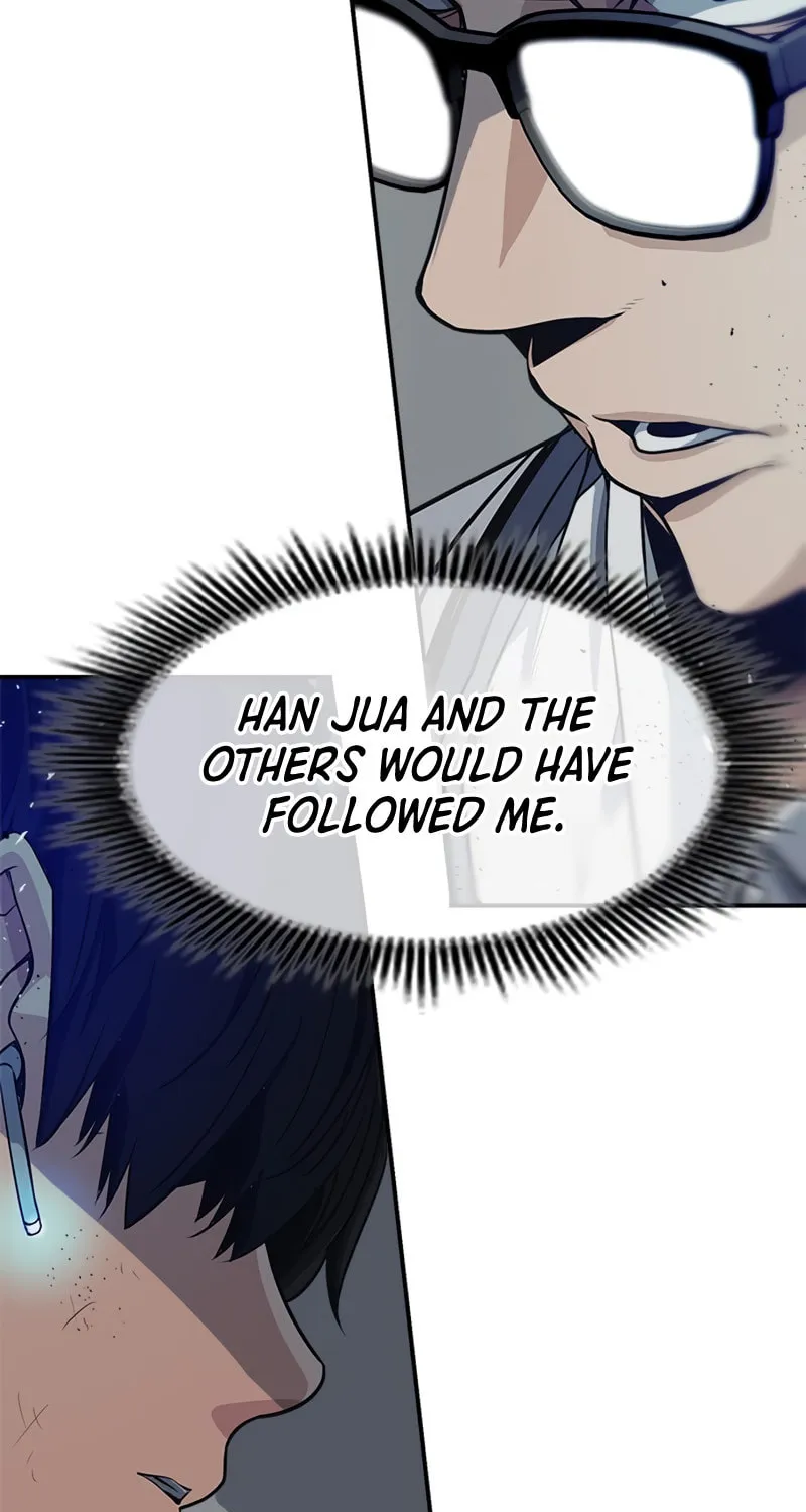 Read Secret Player chapter 7 image 139 on Lezhin