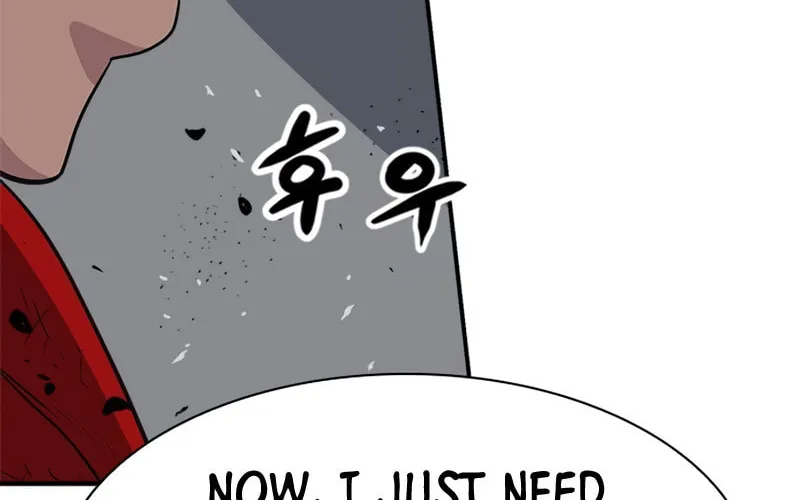 Read Secret Player chapter 7 image 140 on Lezhin
