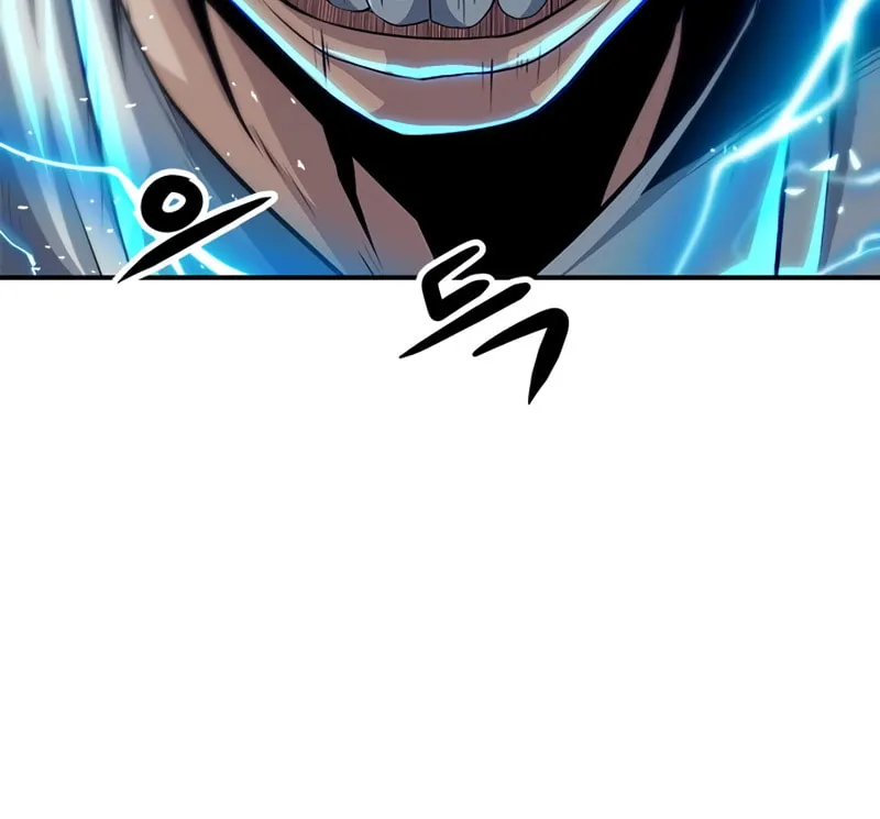 Read Secret Player chapter 7 image 145 on Lezhin