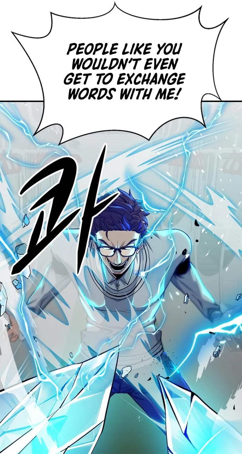 Read Secret Player chapter 7 image 146 on Lezhin