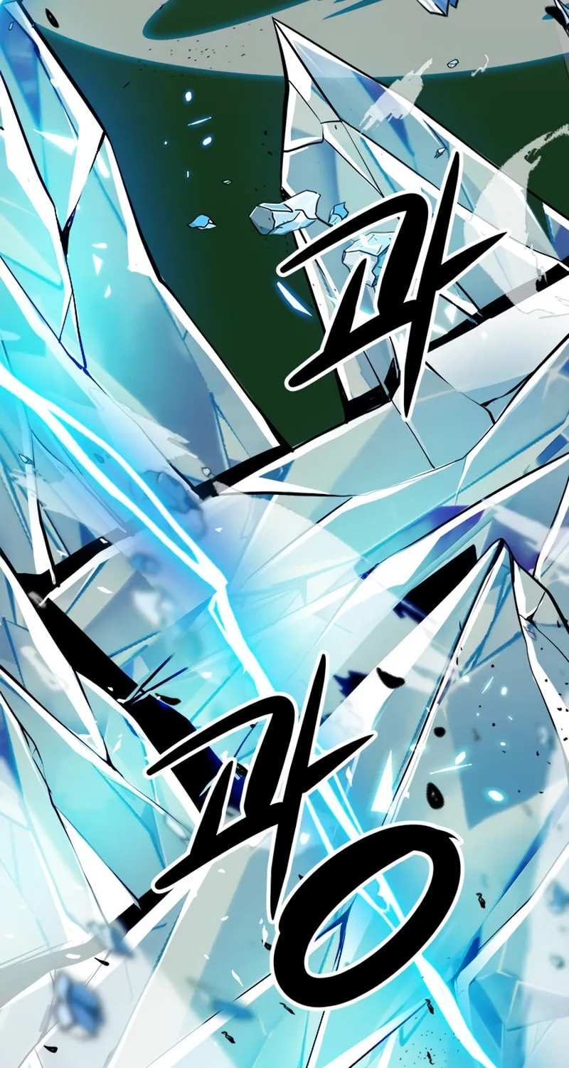 Read Secret Player chapter 7 image 148 on Lezhin