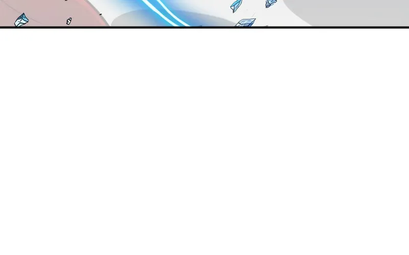 Read Secret Player chapter 7 image 151 on Lezhin