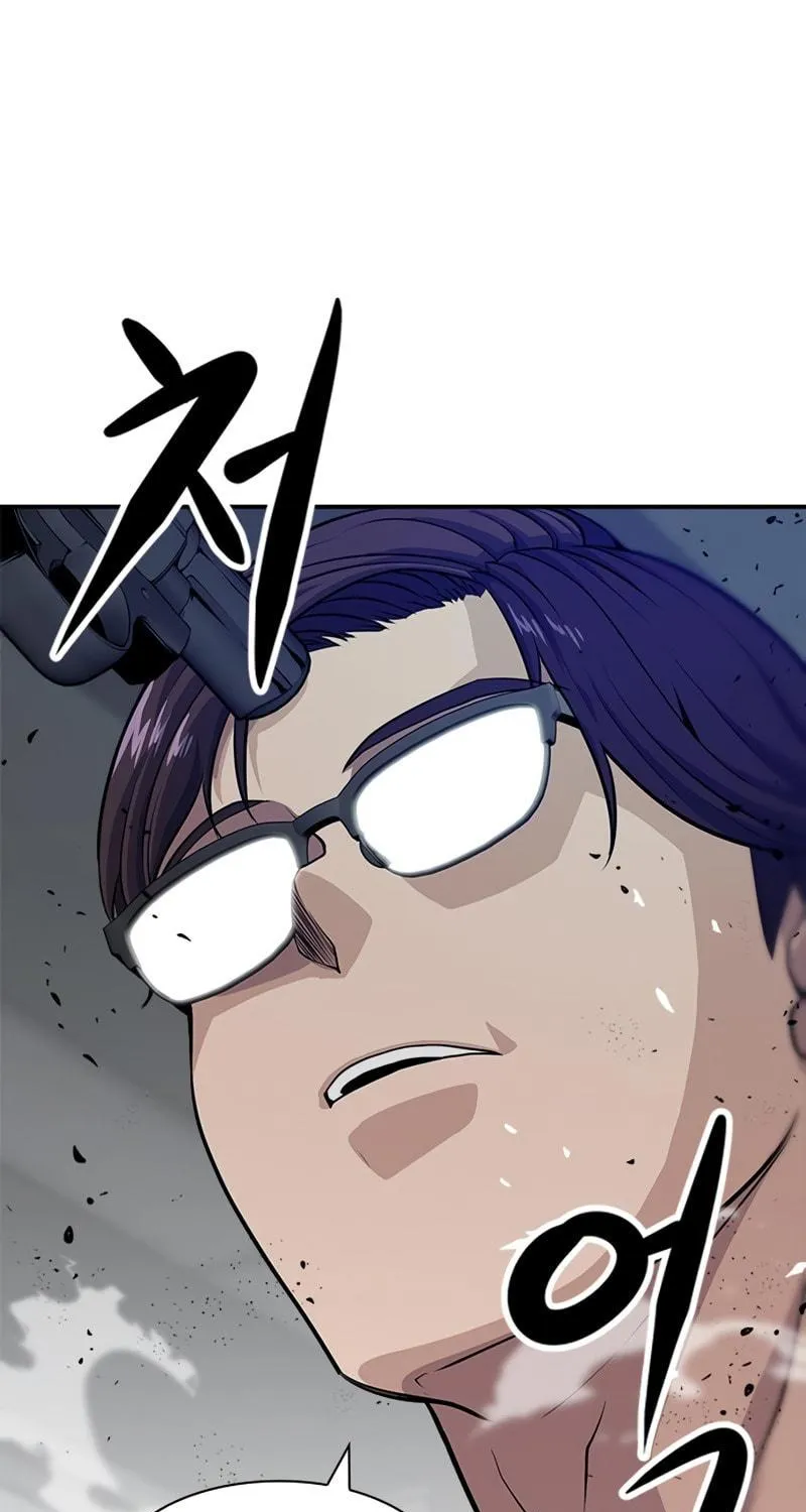 Read Secret Player chapter 7 image 156 on Lezhin