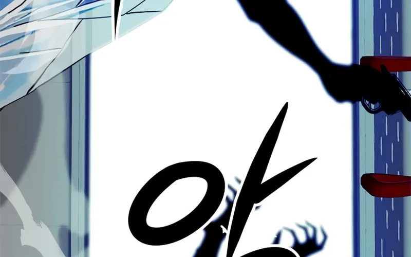 Read Secret Player chapter 7 image 161 on Lezhin