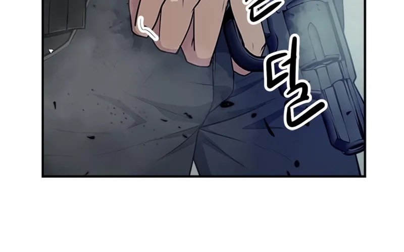Read Secret Player chapter 7 image 172 on Lezhin