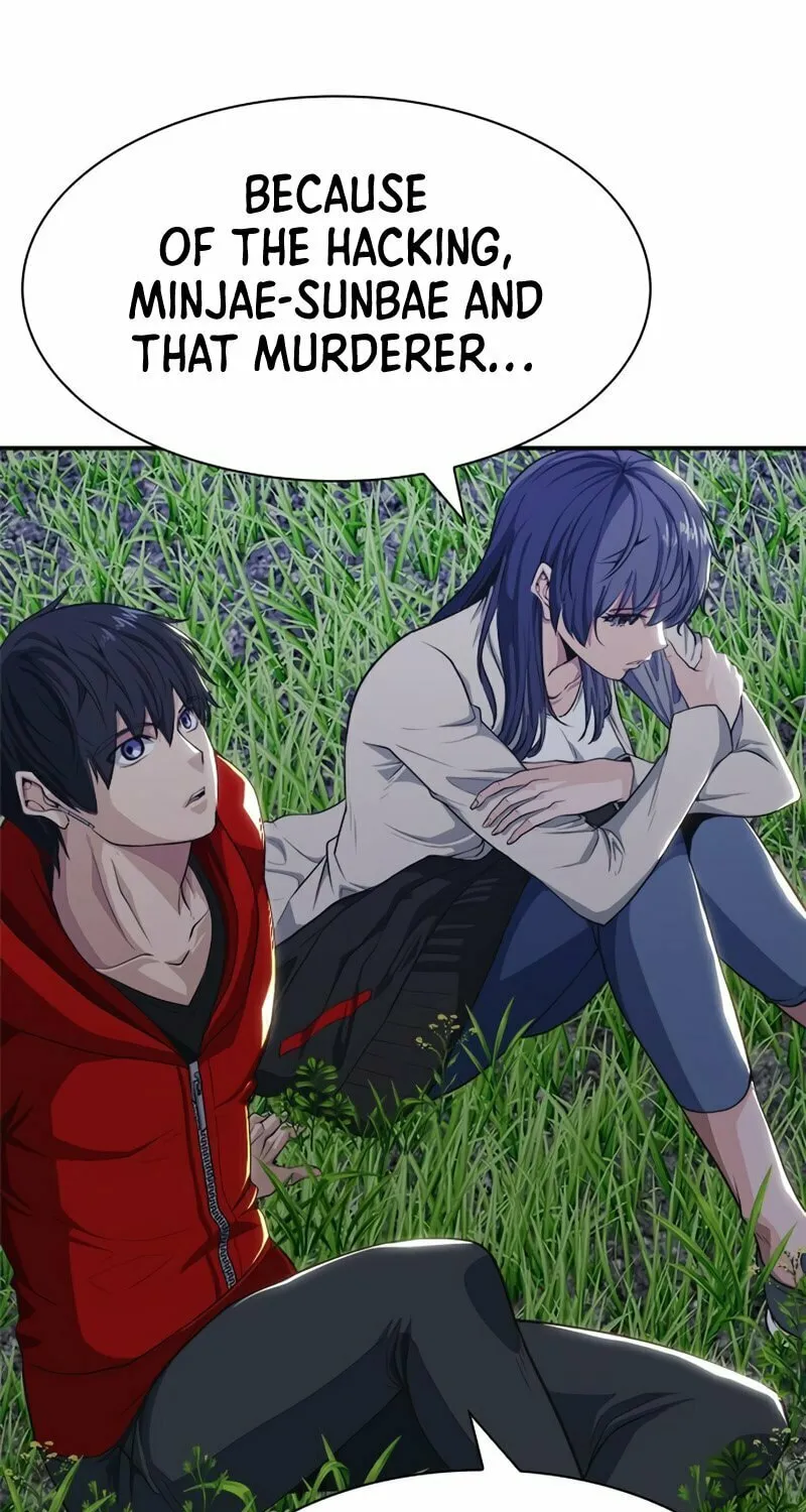 Read Secret Player chapter 7 image 184 on Lezhin