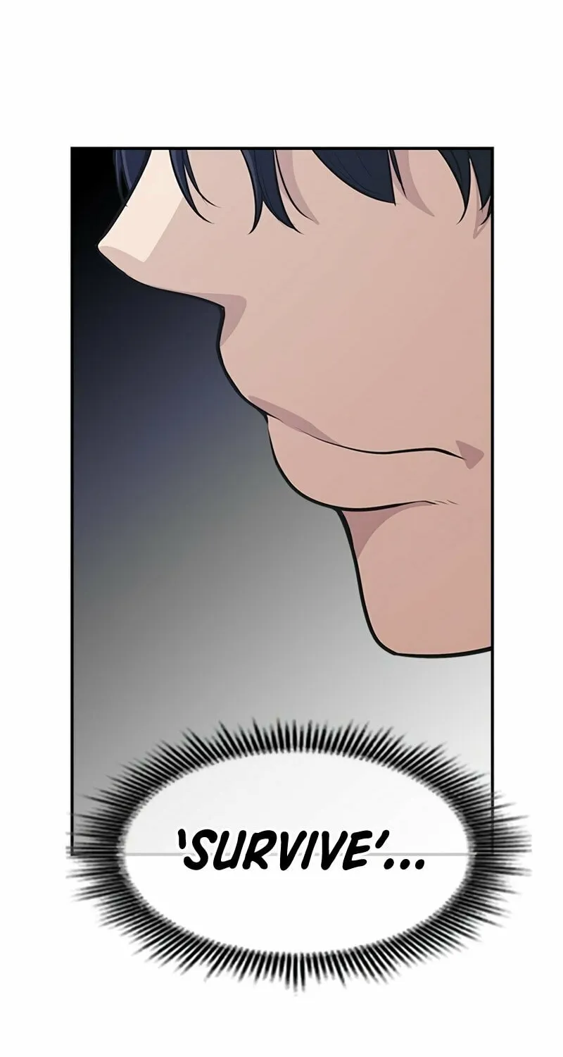 Read Secret Player chapter 7 image 192 on Lezhin
