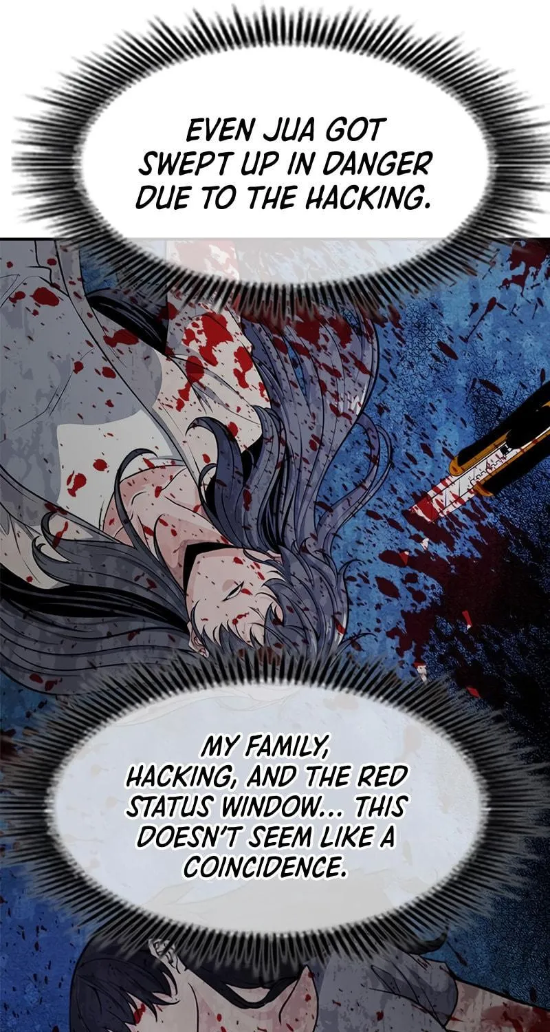 Read Secret Player chapter 7 image 194 on Lezhin