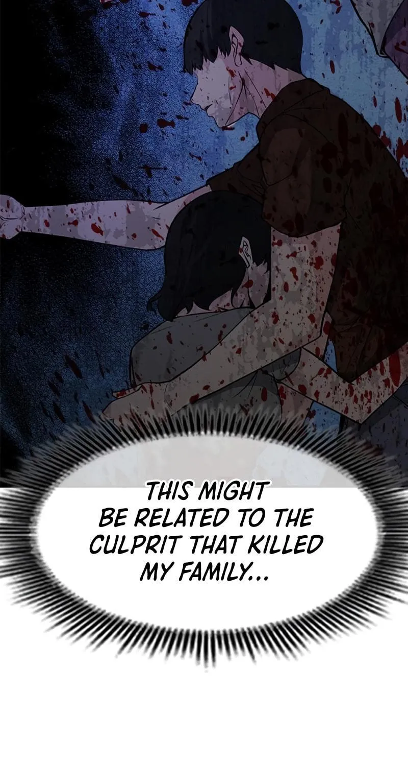 Read Secret Player chapter 7 image 196 on Lezhin
