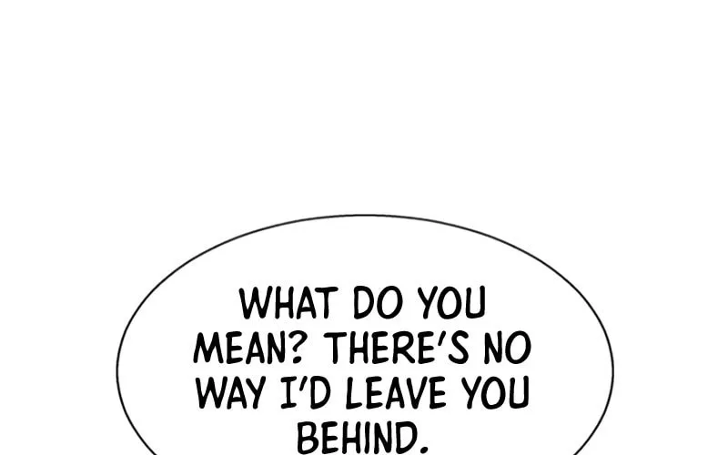 Read Secret Player chapter 7 image 199 on Lezhin