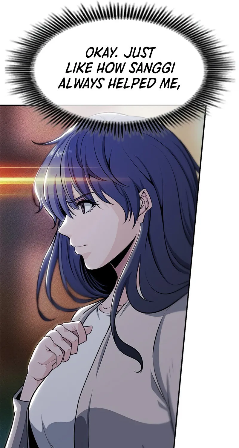 Read Secret Player chapter 7 image 205 on Lezhin