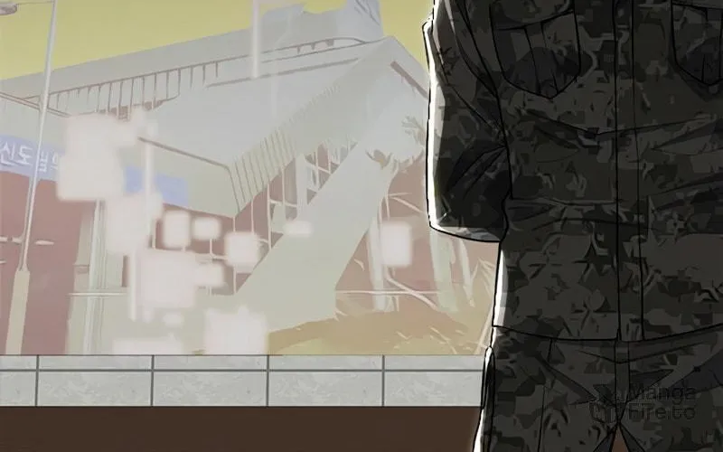Read Secret Player chapter 7 image 214 on Lezhin