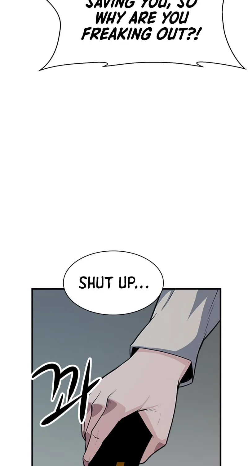Read Secret Player chapter 7 image 22 on Lezhin