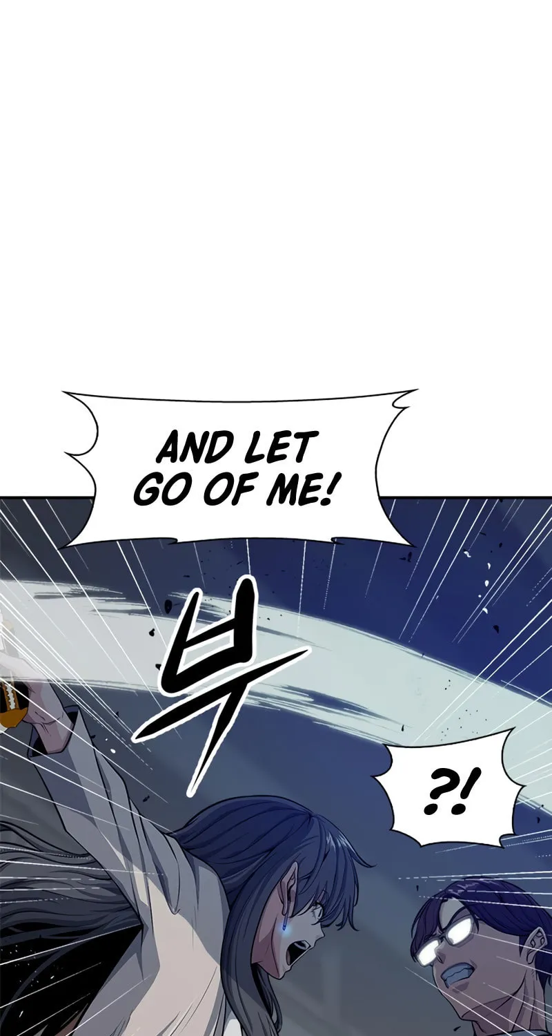 Read Secret Player chapter 7 image 24 on Lezhin