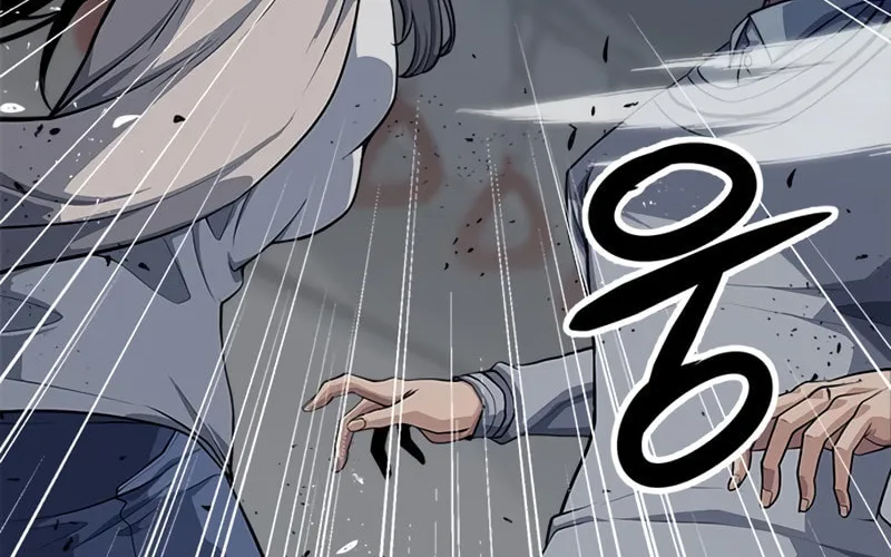 Read Secret Player chapter 7 image 25 on Lezhin