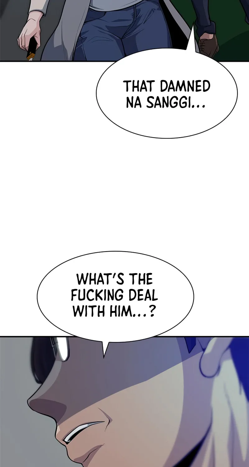 Read Secret Player chapter 7 image 28 on Lezhin