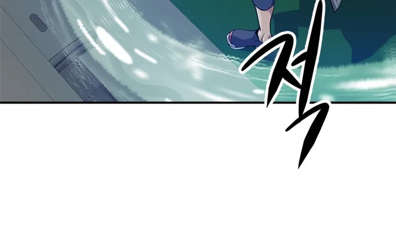 Read Secret Player chapter 7 image 31 on Lezhin