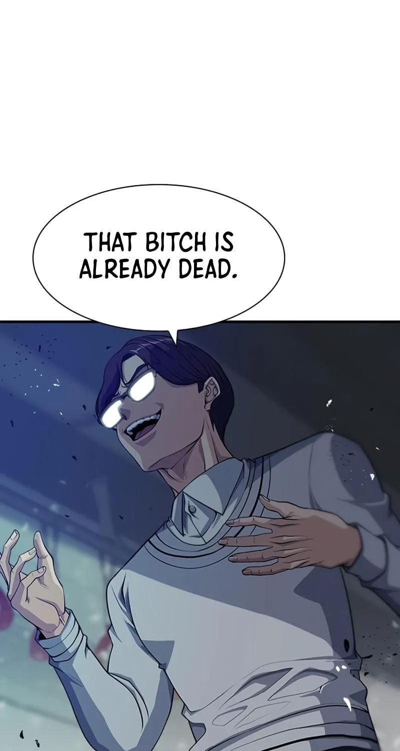 Read Secret Player chapter 7 image 32 on Lezhin