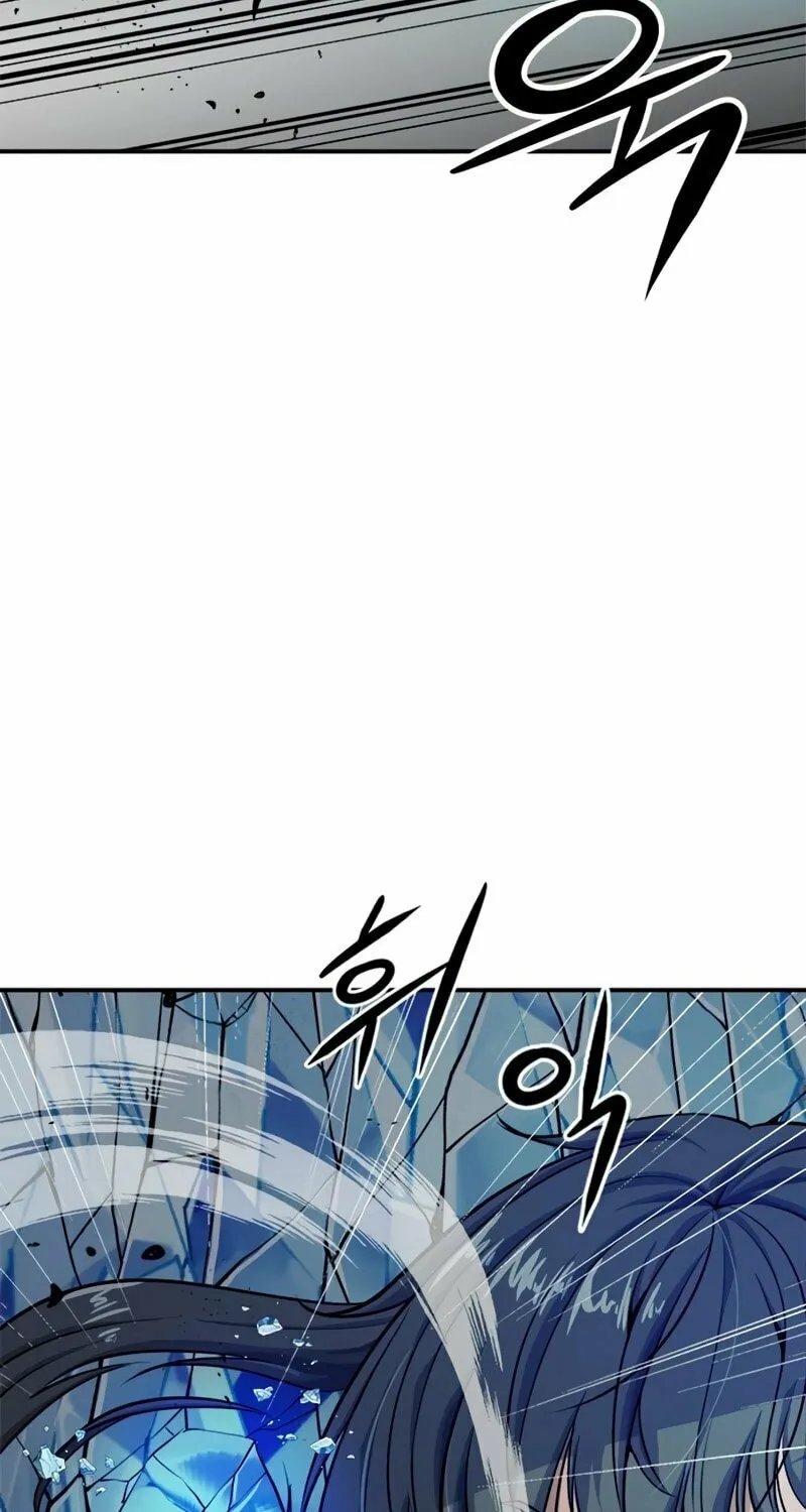 Read Secret Player chapter 7 image 37 on Lezhin