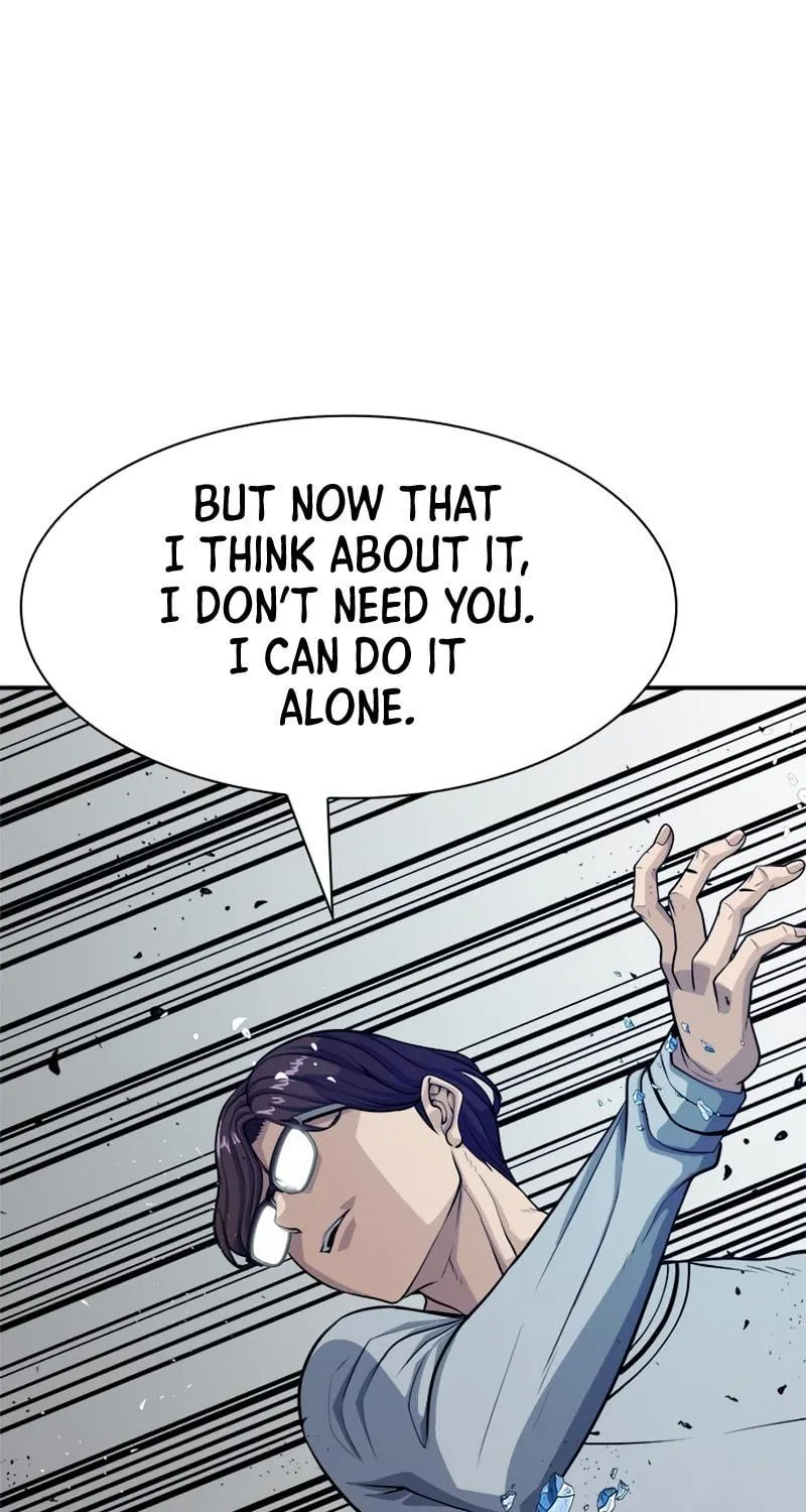 Read Secret Player chapter 7 image 50 on Lezhin