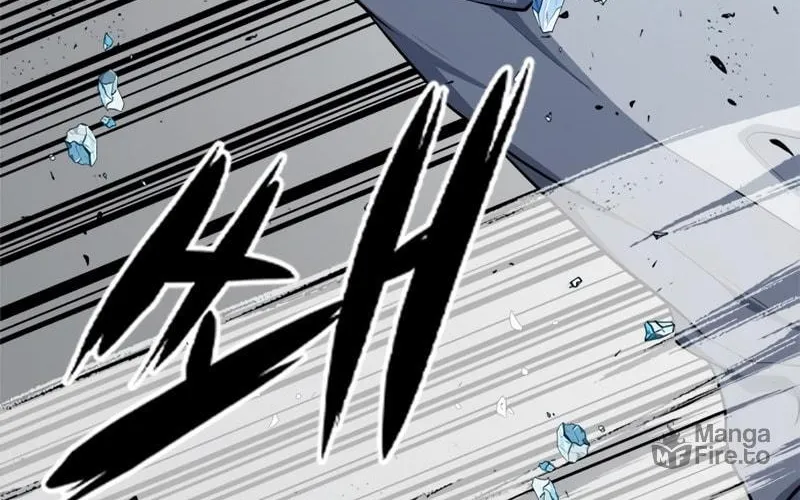 Read Secret Player chapter 7 image 51 on Lezhin