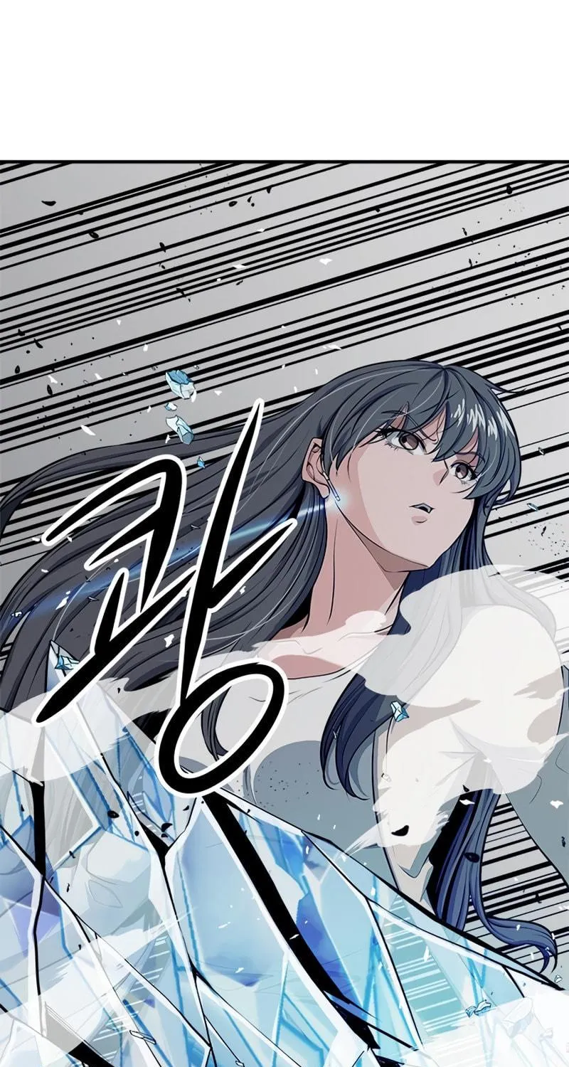 Read Secret Player chapter 7 image 54 on Lezhin