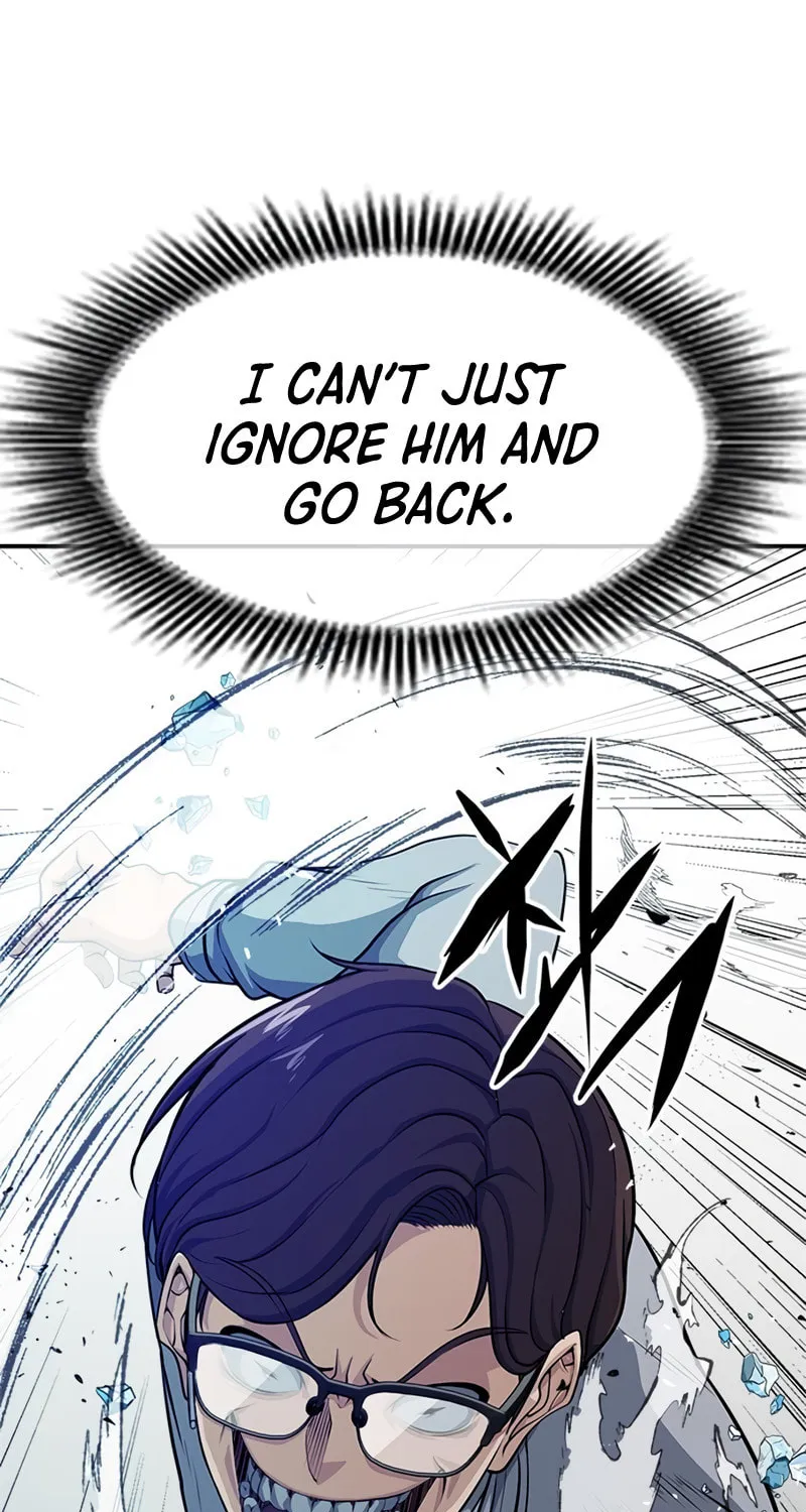 Read Secret Player chapter 7 image 56 on Lezhin