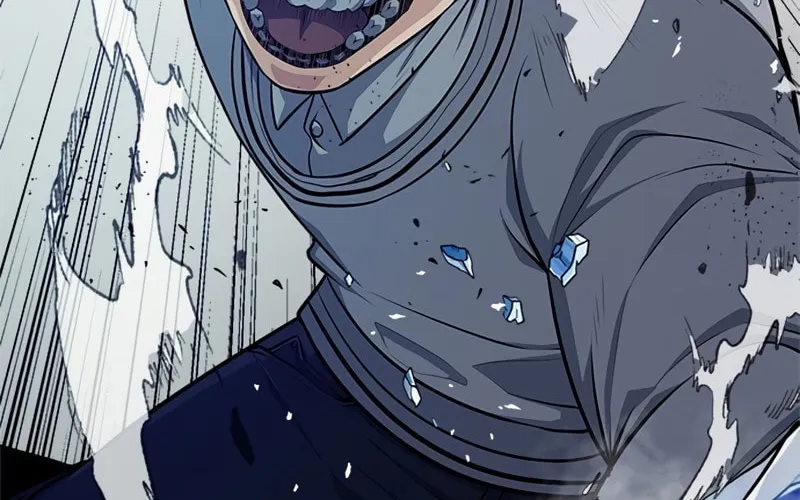 Read Secret Player chapter 7 image 57 on Lezhin