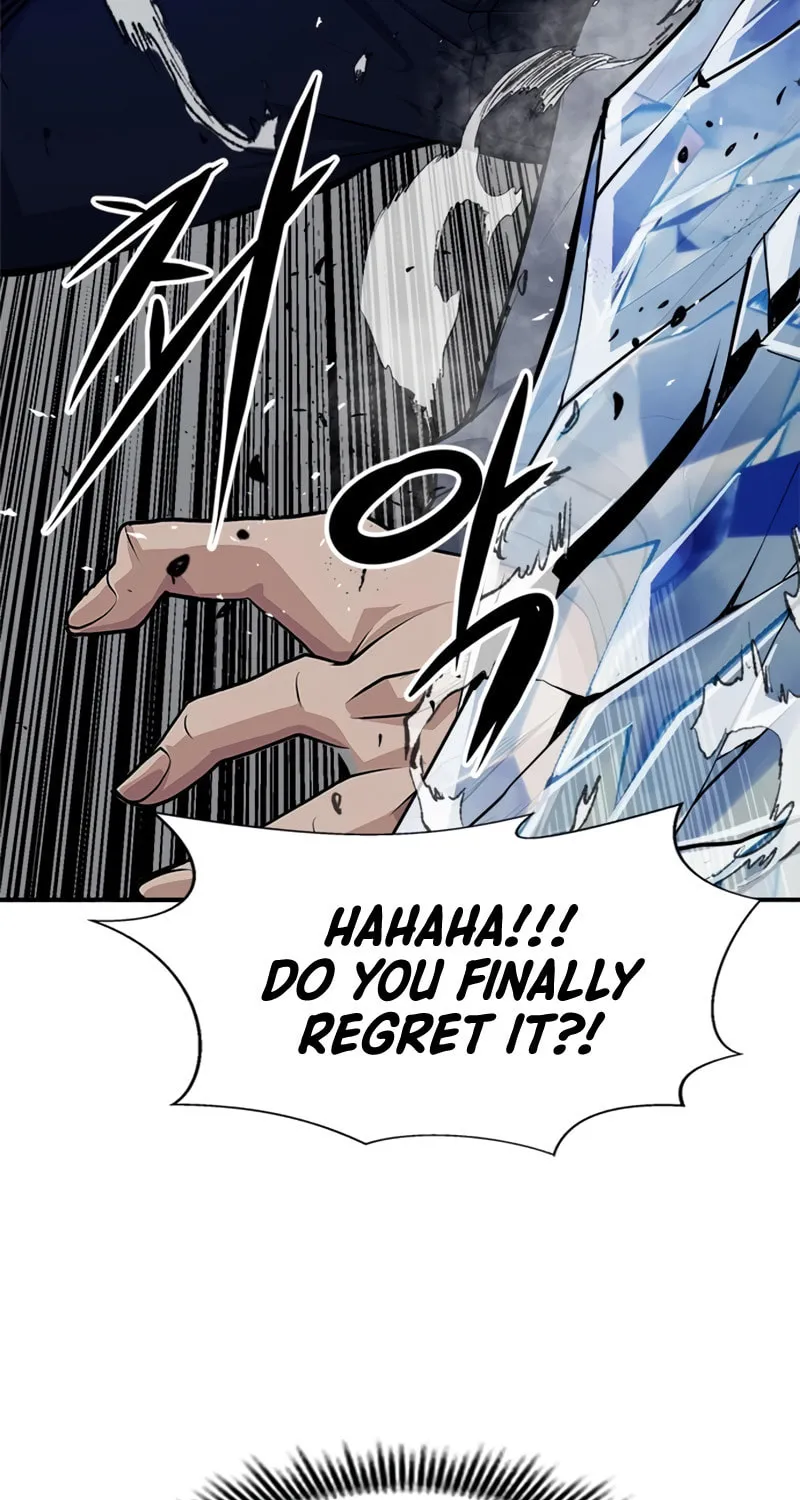 Read Secret Player chapter 7 image 58 on Lezhin