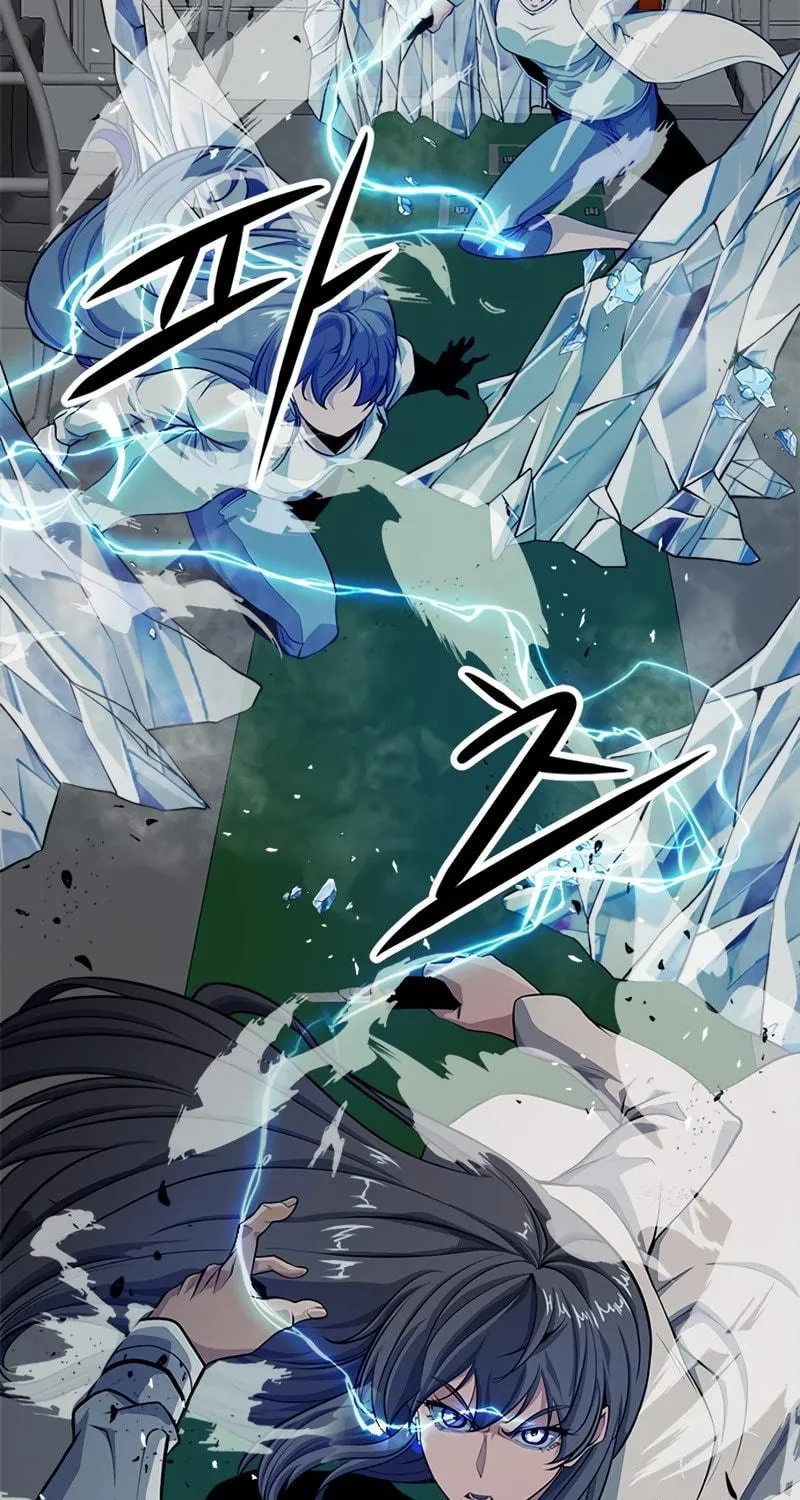 Read Secret Player chapter 7 image 60 on Lezhin