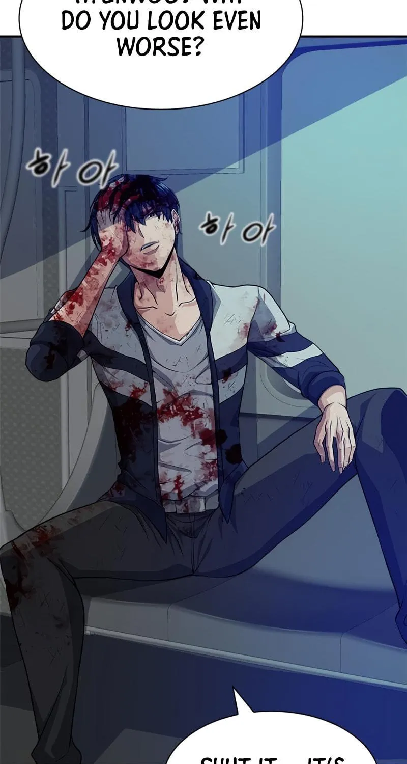 Read Secret Player chapter 7 image 7 on Lezhin