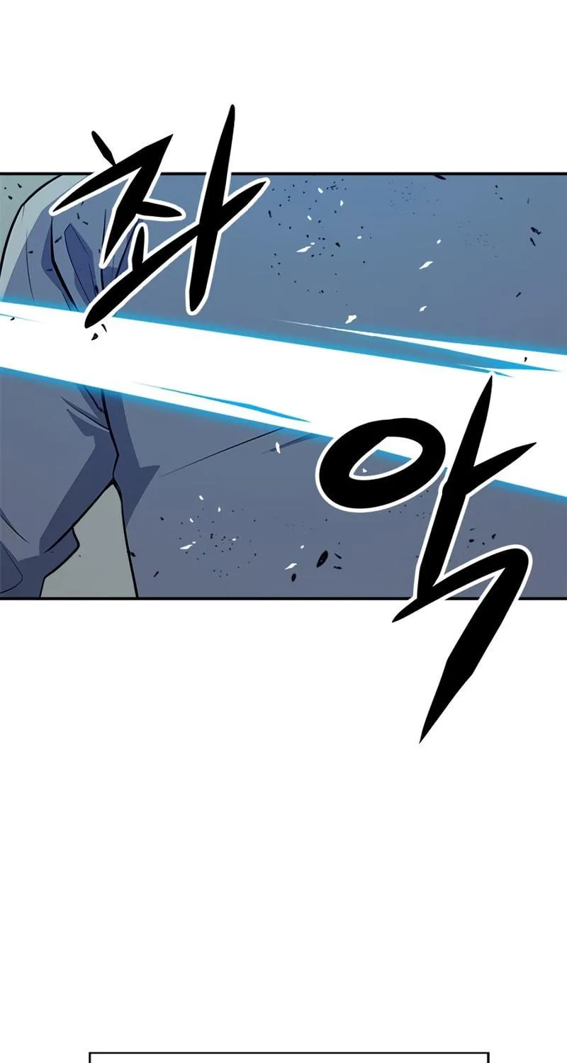 Read Secret Player chapter 7 image 79 on Lezhin