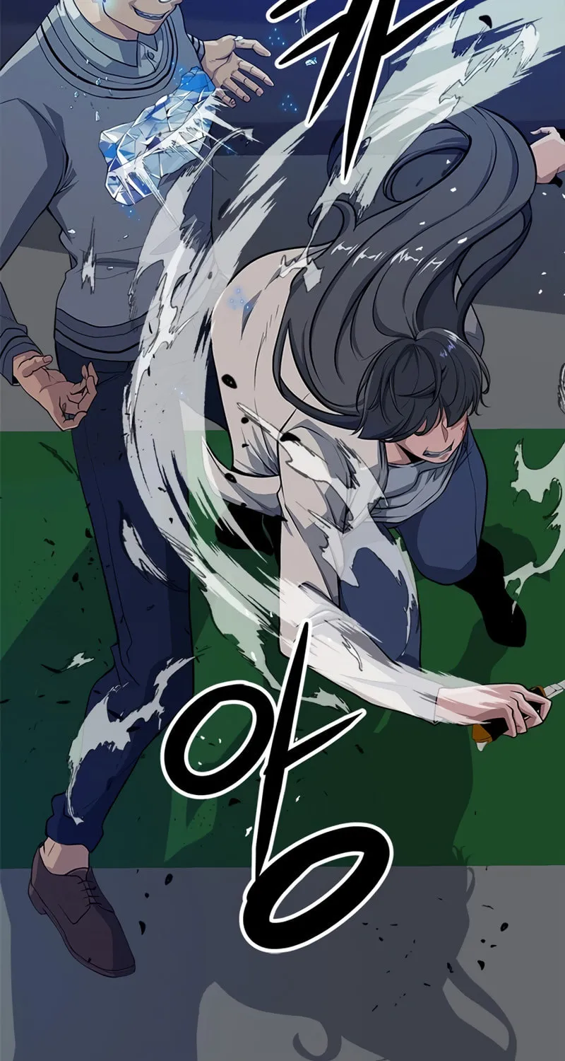 Read Secret Player chapter 7 image 81 on Lezhin