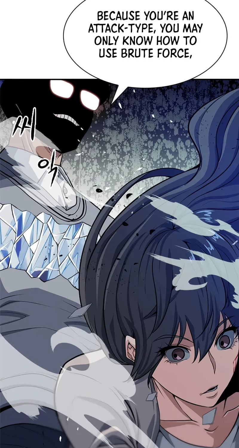 Read Secret Player chapter 7 image 85 on Lezhin