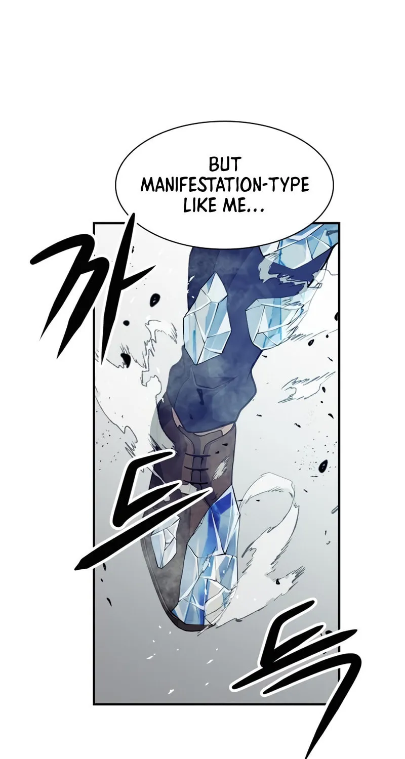 Read Secret Player chapter 7 image 87 on Lezhin