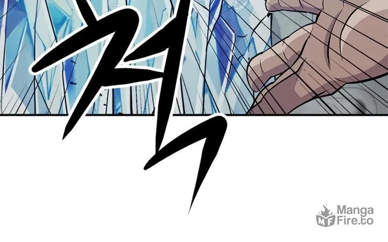 Read Secret Player chapter 7 image 96 on Lezhin